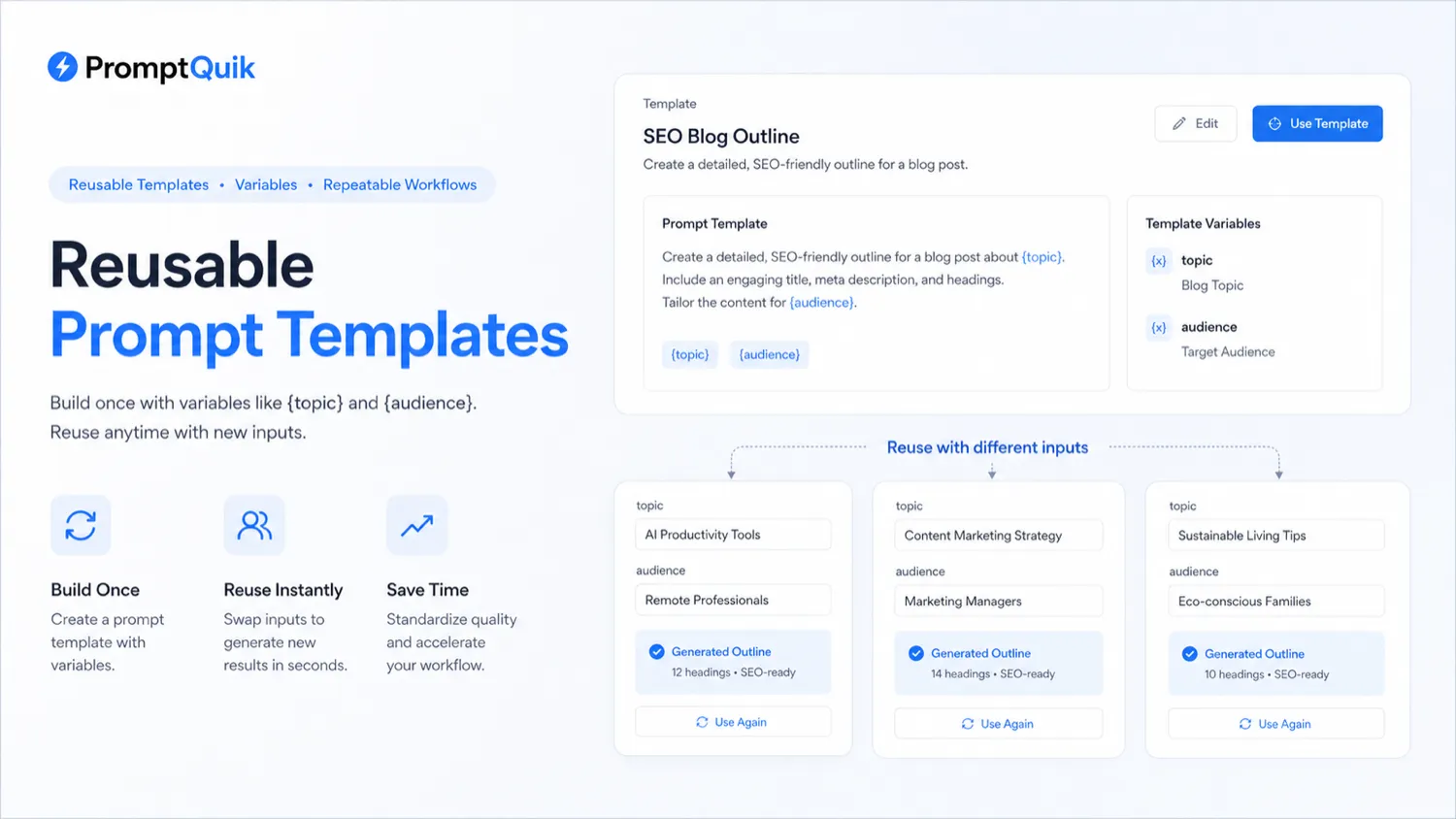 PromptQuik: variable prompt template, showing how a buyer reuses prompts with editable inputs